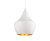 Lampe suspension nordique "Helga"